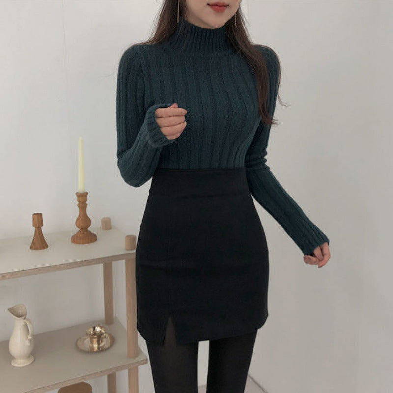 Women's High Waist Skirt