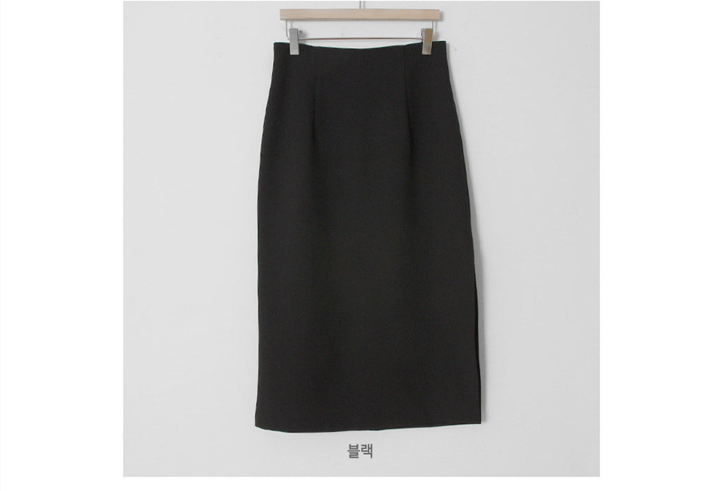 Solid Color High Waist Slit Skirt