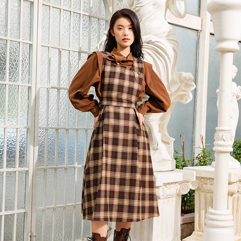 British College Style Vest A-line Skirt