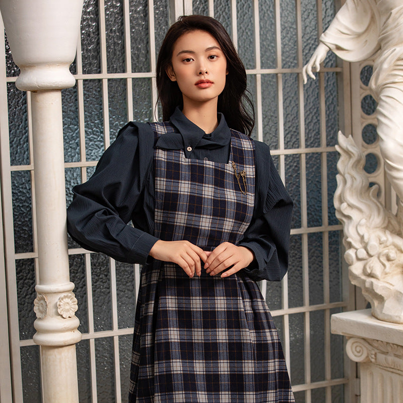 British College Style Vest A-line Skirt